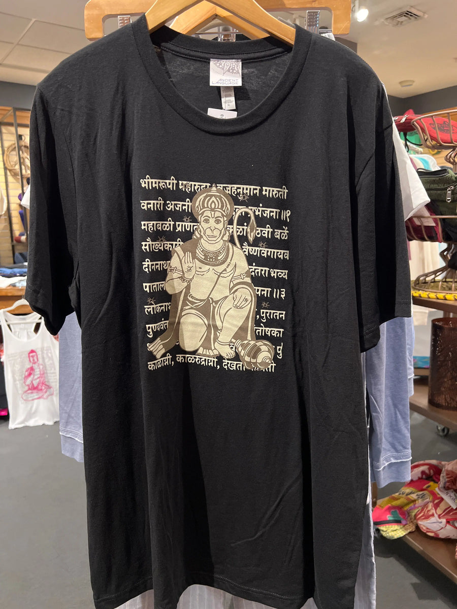 Vintage Sanskrit Mens Tee $10 Sale - Ancient Language Yoga Clothing