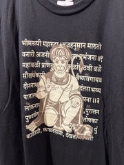 Vintage Sanskrit Mens Tee $10 Sale - Ancient Language Yoga Clothing