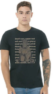 Vintage Sanskrit Mens Tee $10 Sale - Ancient Language Yoga Clothing